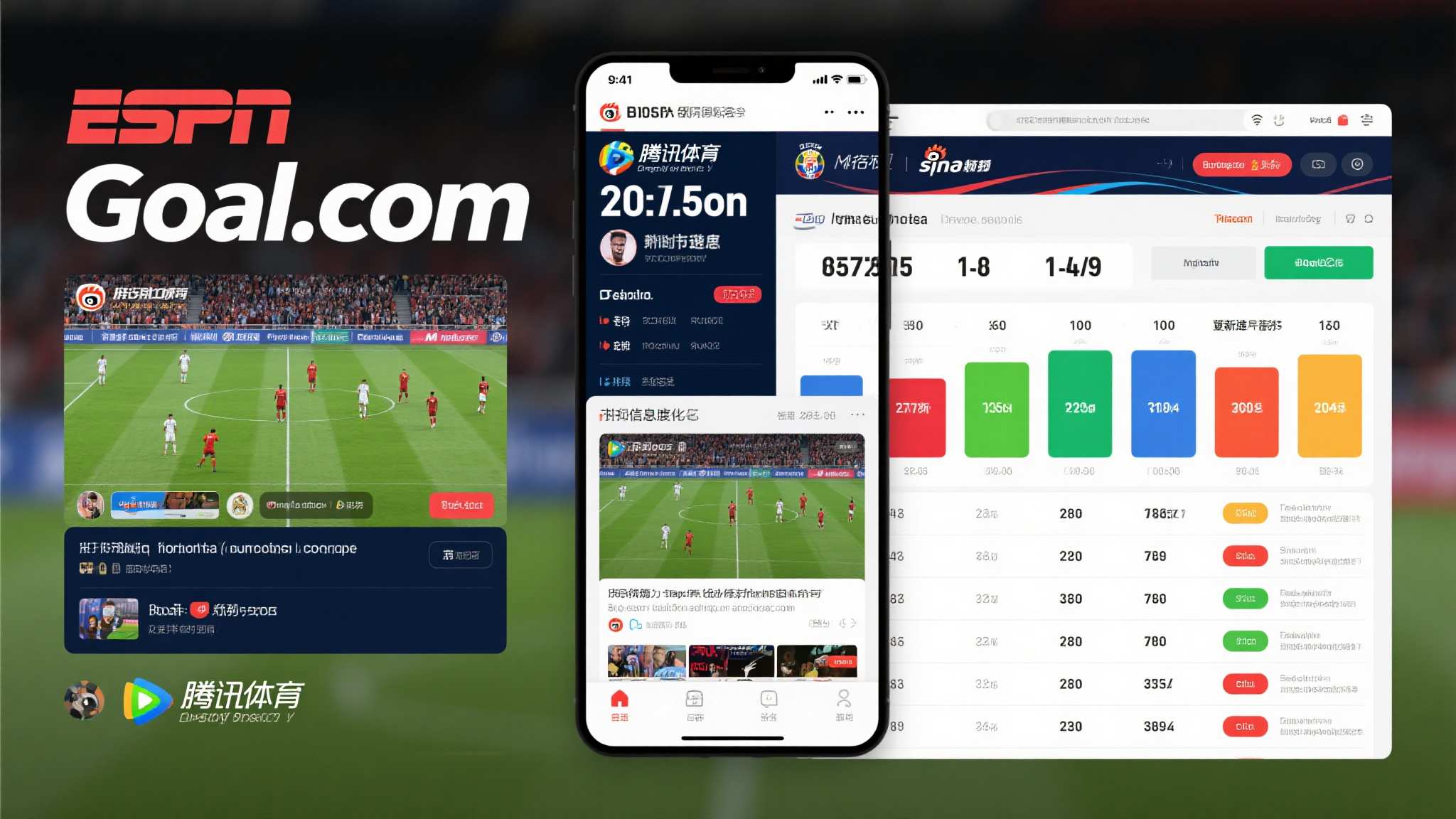 世界杯买球VIP注册中心